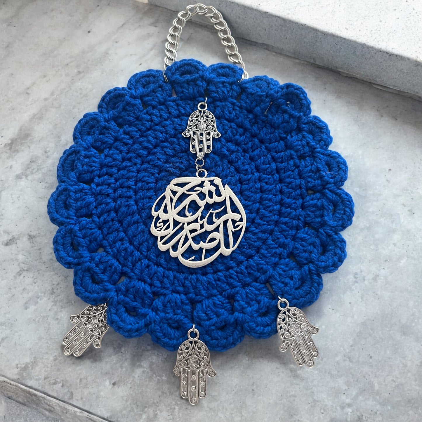 Crochet Wall Decor