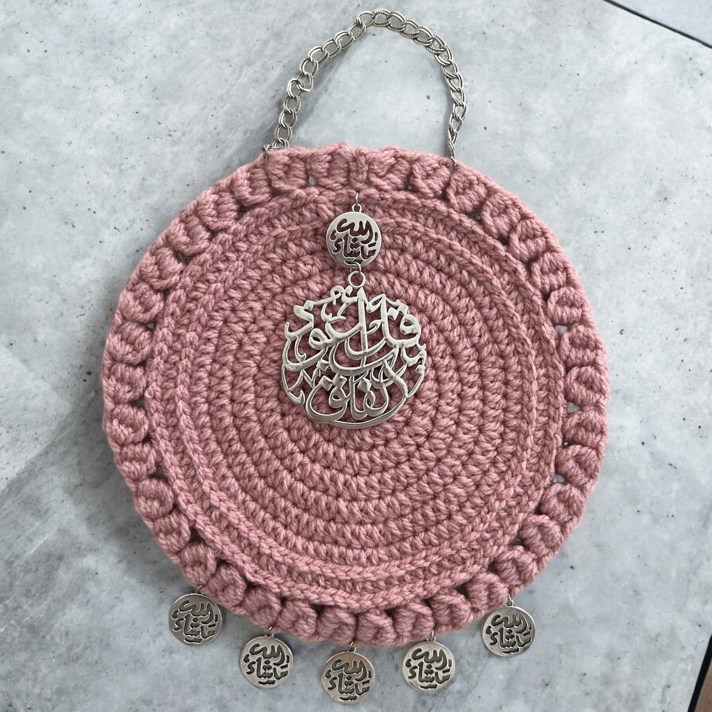 Crochet Wall Decor