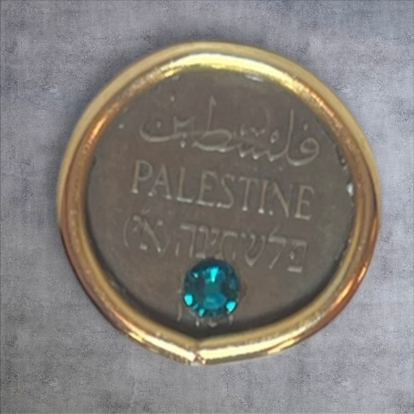 Coin Ring