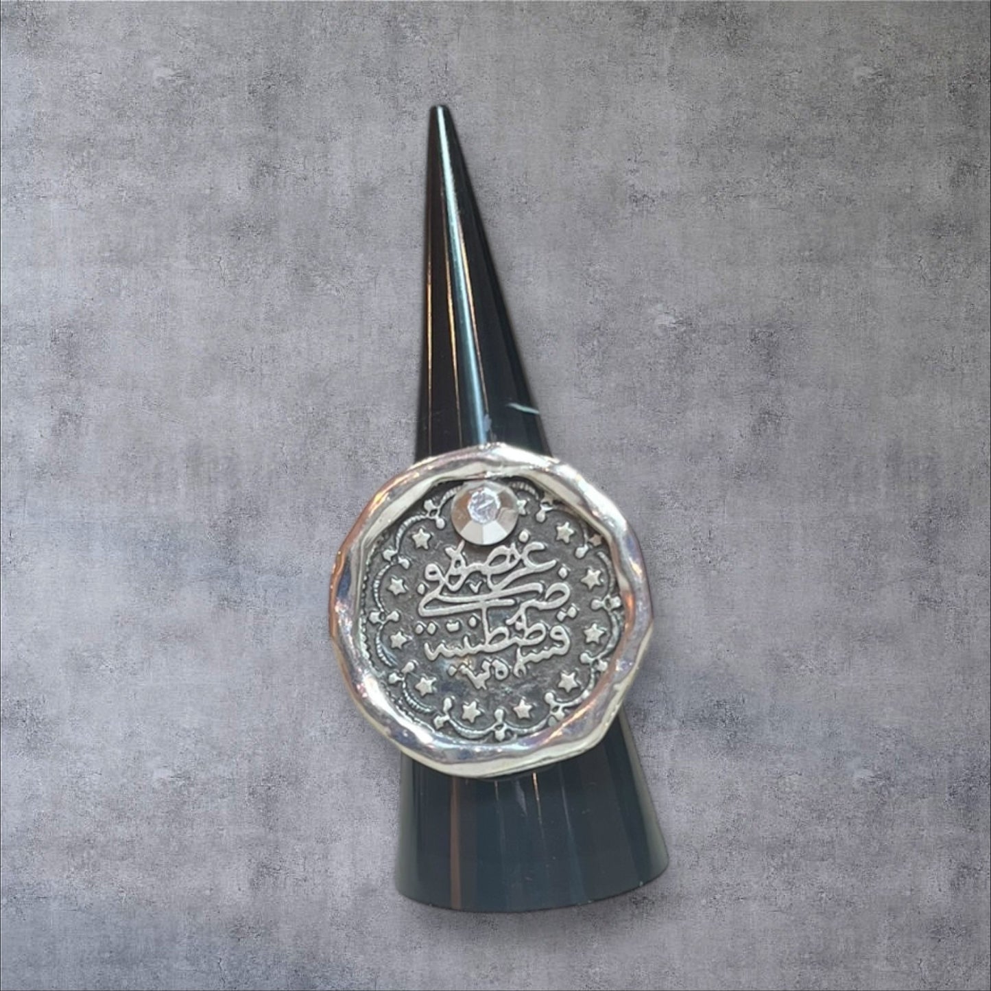 Coin Ring