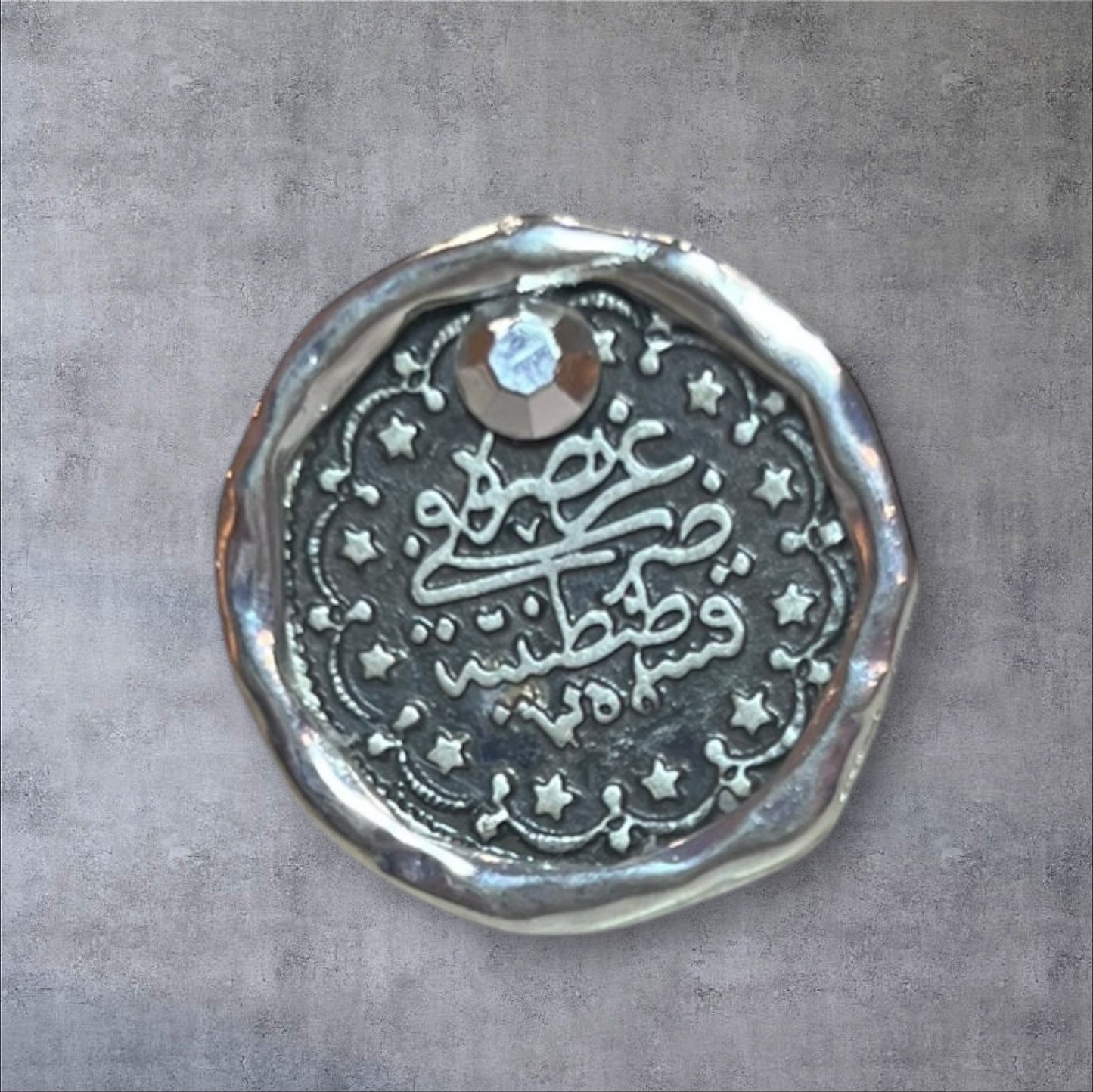Coin Ring