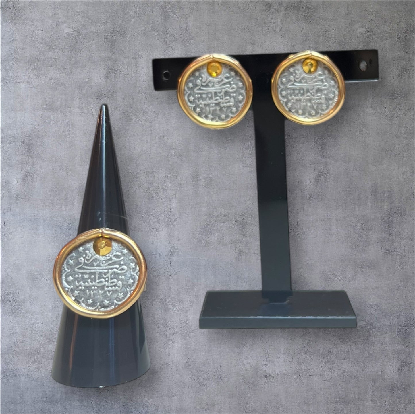 Coin Ring