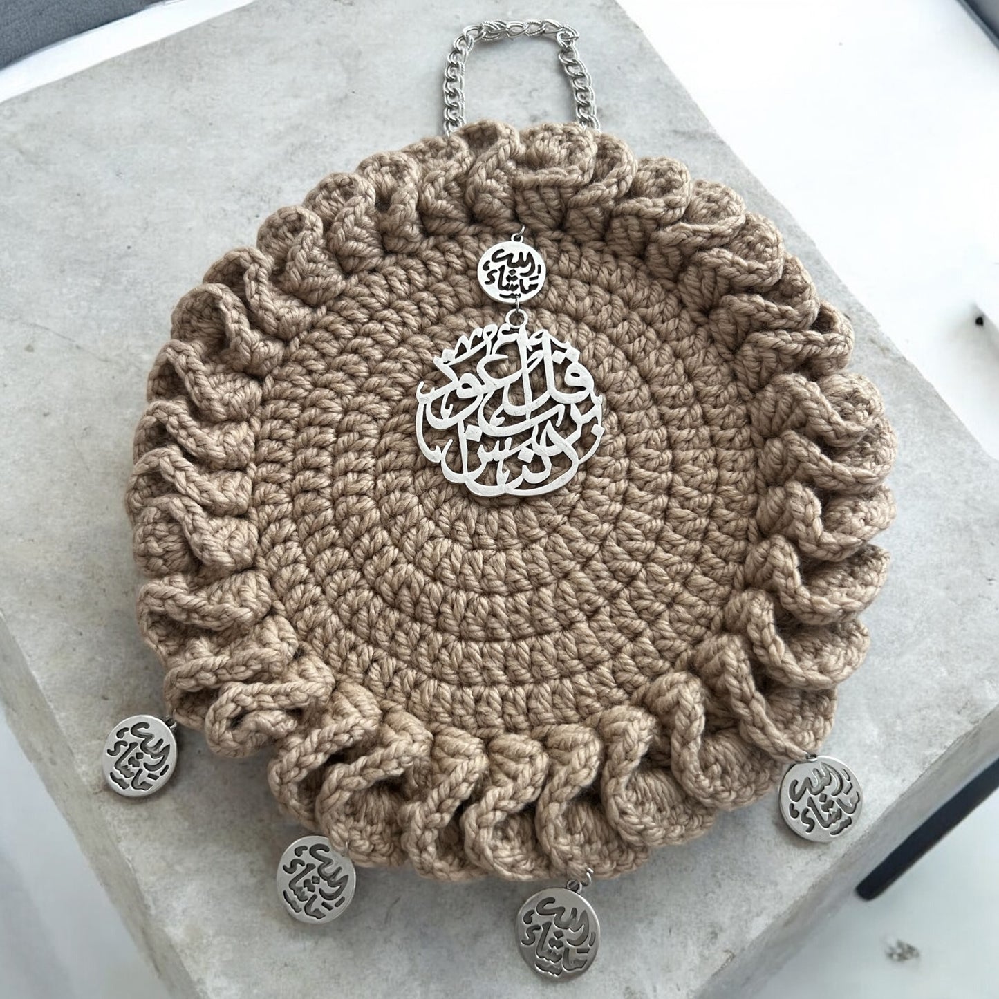 Crochet Wall Decor