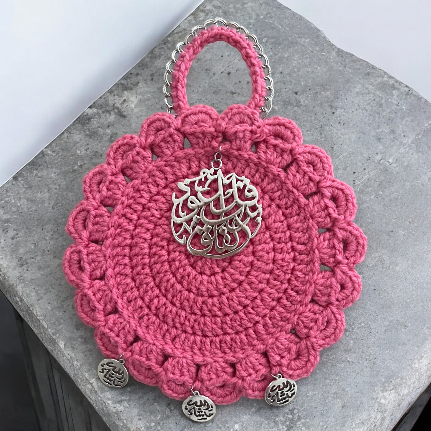 Crochet Wall Decor