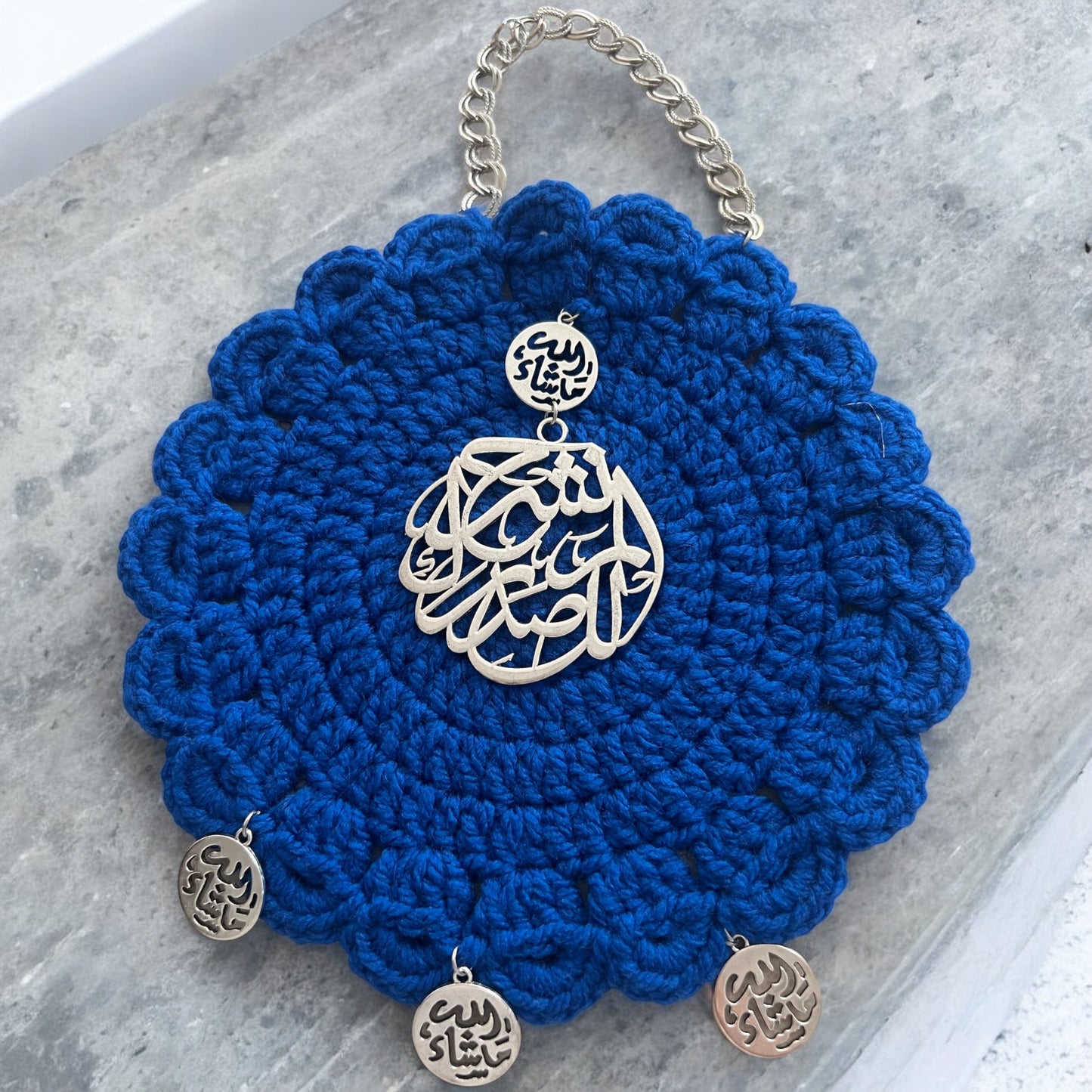 Crochet Wall Decor