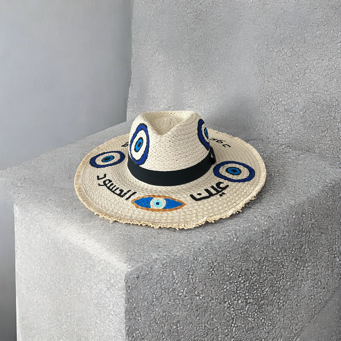 Beach Hat