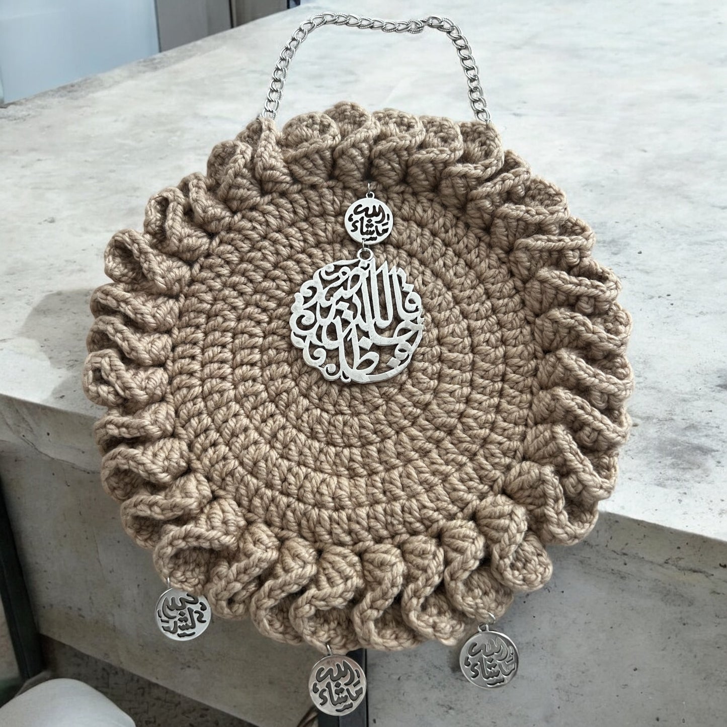 Crochet Wall Decor