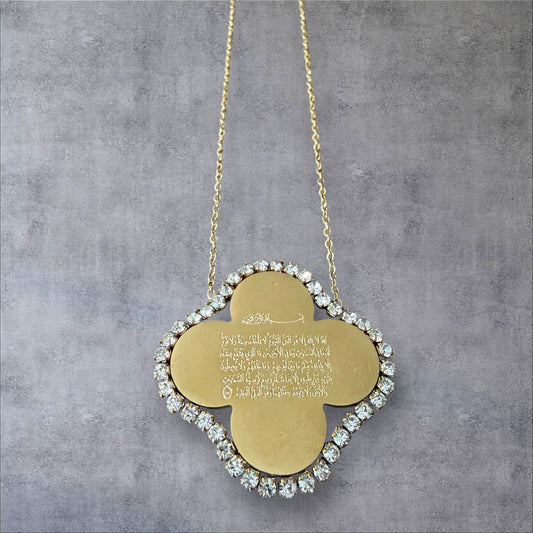 Sacred Words Necklace