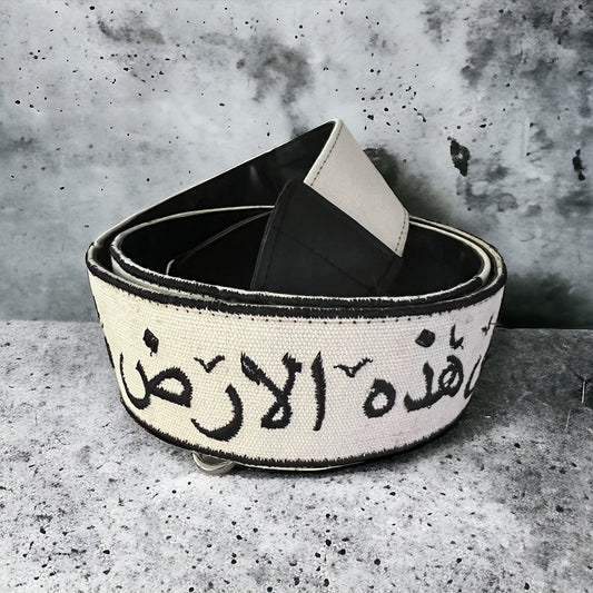 Bag strap Mahmoud Darwish